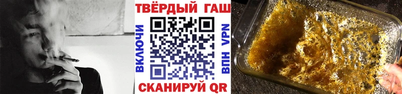 Как найти наркотики Сураж Alpha-PVP  АМФЕТАМИН  Псилоцибиновые грибы  МЕФ  Гашиш 