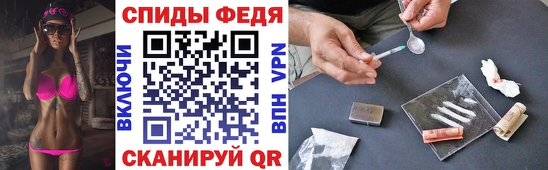 АМФЕТАМИН Premium  Сураж 
