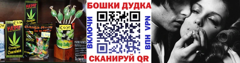 Еда ТГК марихуана  гидра ссылки  Сураж  купить закладку 