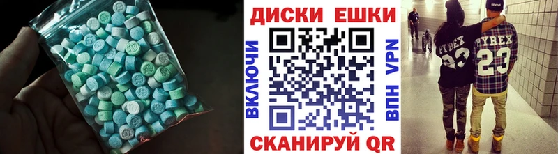 что такое   Сураж  кракен ТОР  Экстази VHQ 