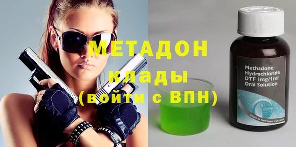хмурый Лабытнанги