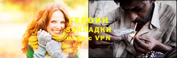 эйфоретик Лагань