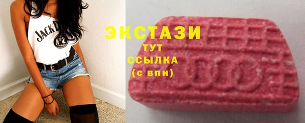 эйфоретик Лагань