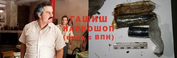 альфа пвп Кукмор