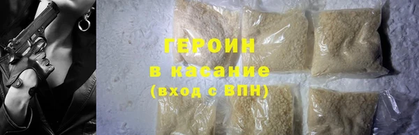 эйфоретик Лагань