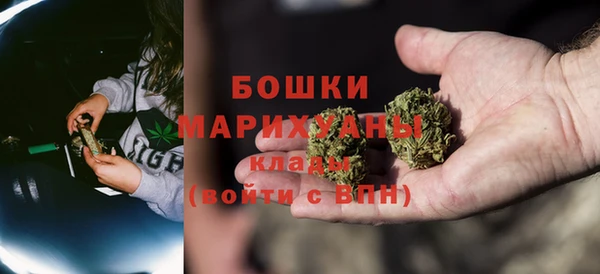 эйфоретик Лагань
