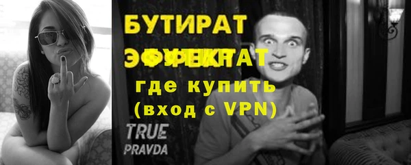 гашиш Ладушкин