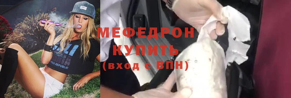 спиды Майский