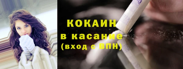 хмурый Лабытнанги