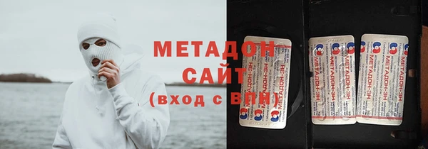 эйфоретик Лагань