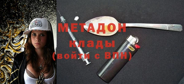 эйфоретик Лагань