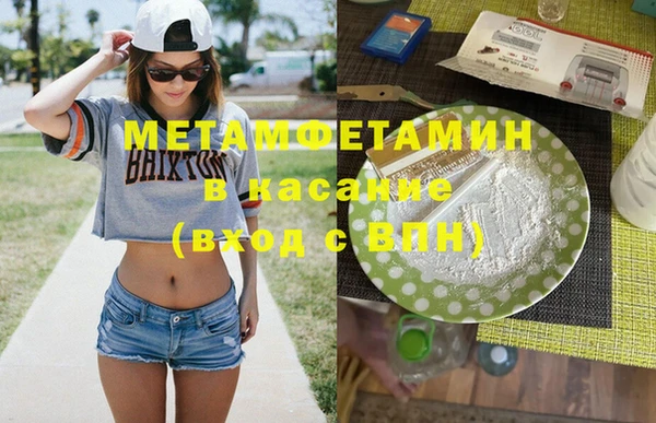 эйфоретик Лагань