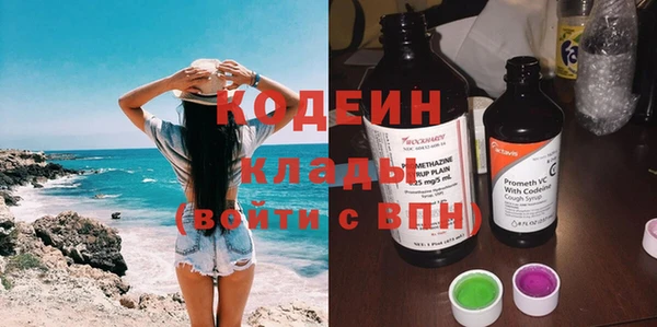 хмурый Лабытнанги