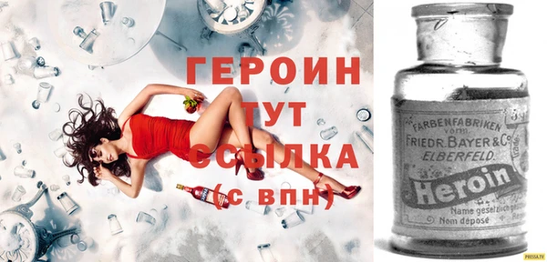 дистиллят марихуана Долгопрудный