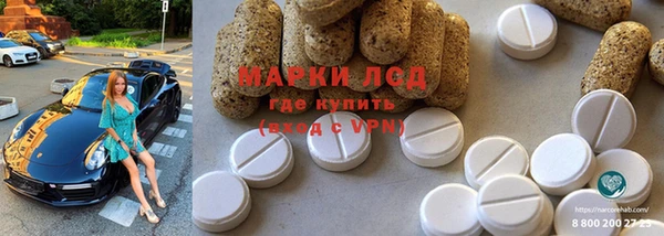 гашиш Ладушкин