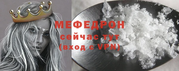 хмурый Лабытнанги