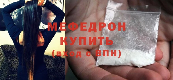 гашиш Ладушкин