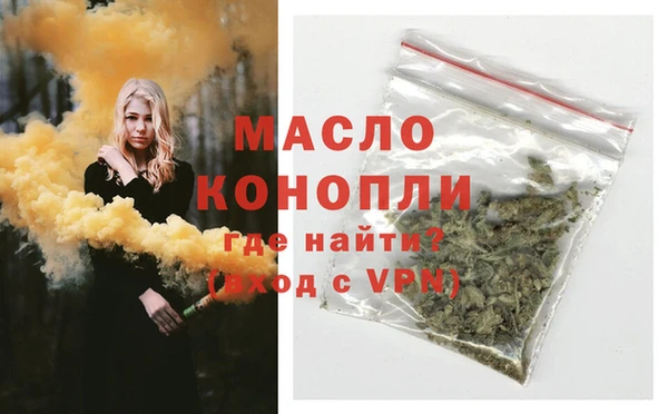 хмурый Лабытнанги