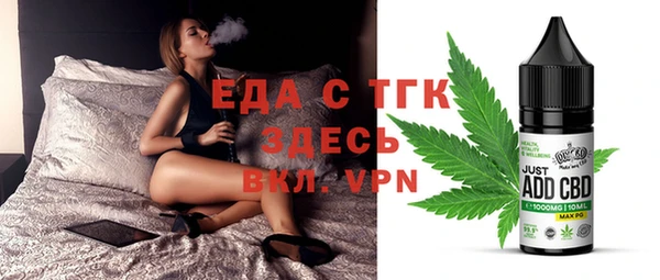 гашиш Ладушкин