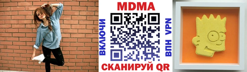 MDMA VHQ Сураж